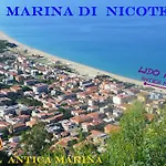 Ξενοδοχείο Ristorante Antica Marina 4*